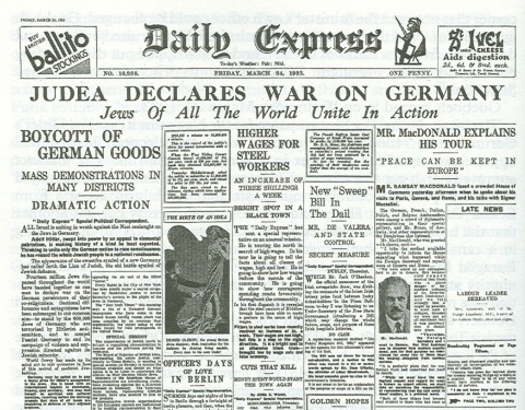 Иудея объявляет войну Германии